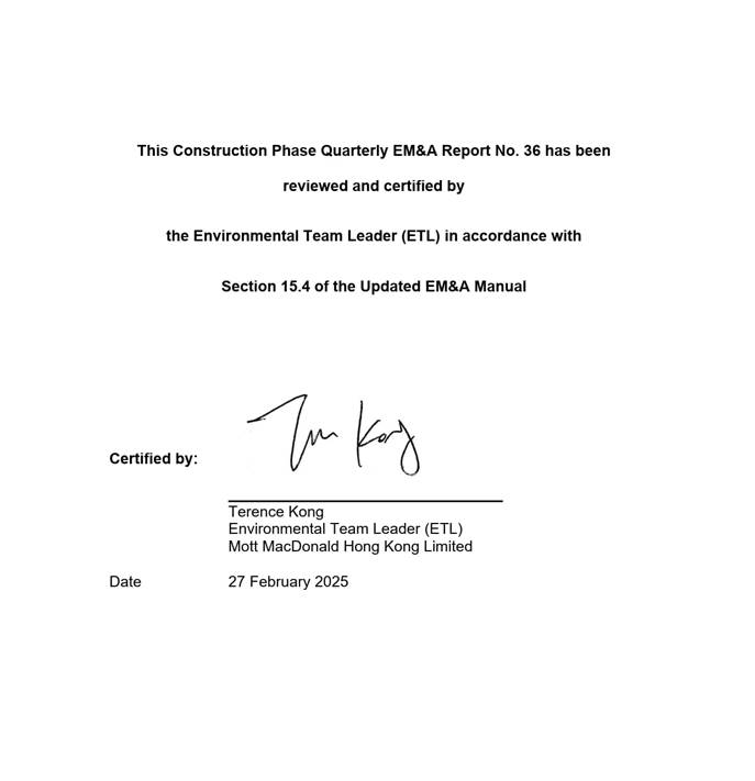 A close-up of a document
AI-generated content may be incorrect.